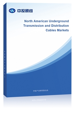 North American Underground Transmission and Distribution Cables Markets