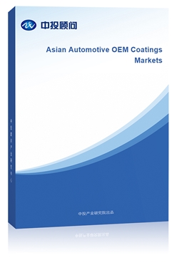 Asian Automotive OEM Coatings Markets