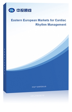 Eastern European Markets for Cardiac Rhythm Management